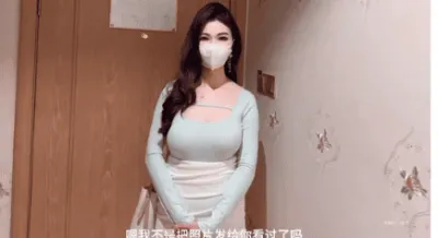 Đi chơi gái mà gặp em này thì sướng phải biết