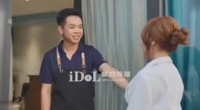 Sư phụ làm đẹp âm hộ